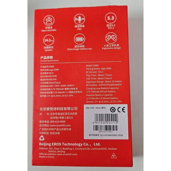 Aigo SA06 Wireless Bluetooth Earphones Ear Clip 70-Hour Battery ENC Noise Cancel - Picture 3 of 6